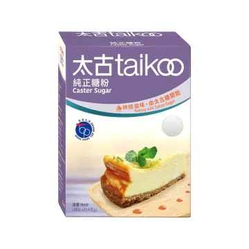 Taikoo Caster Sugar