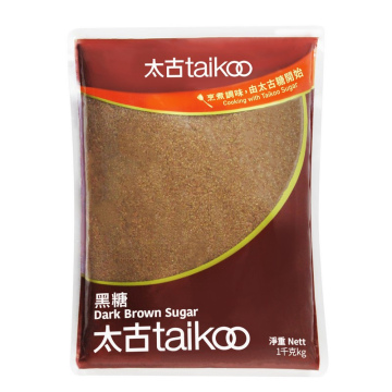 Taikoo Dark Brown Sugar