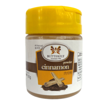 Butterfly Cinammon Powder