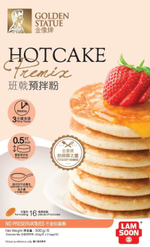 Golden Statue Hotcake Premix