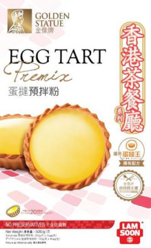 Golden Statue Egg Tart Premix